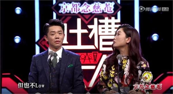 凤凰传奇歌曲被指土曾毅甩锅玲花 被对方一句话呛到目瞪口呆