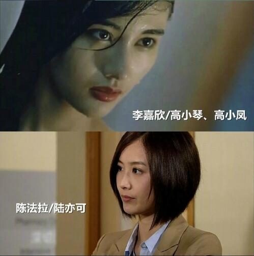 港版人民的名义阵容逆天 网友给古天乐配的这句台词相当爆笑