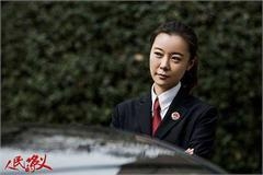 人民的名义中这个女演员家世比韩雪还显赫 45岁