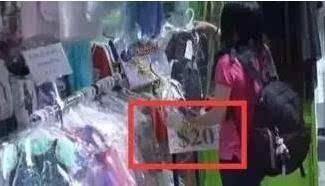 林青霞剪了这么个发型花了1万多 但看起来跟十块剪的没差别