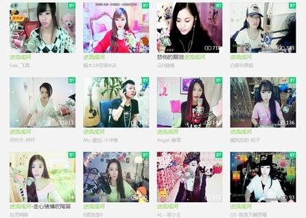 歌曲翻唱度超过薛之谦 金南玲在酷狗一夜直播狂吸10万粉