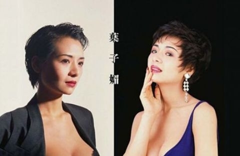叶子楣现在怎么样了？ 蹲地为男友挑选袜子