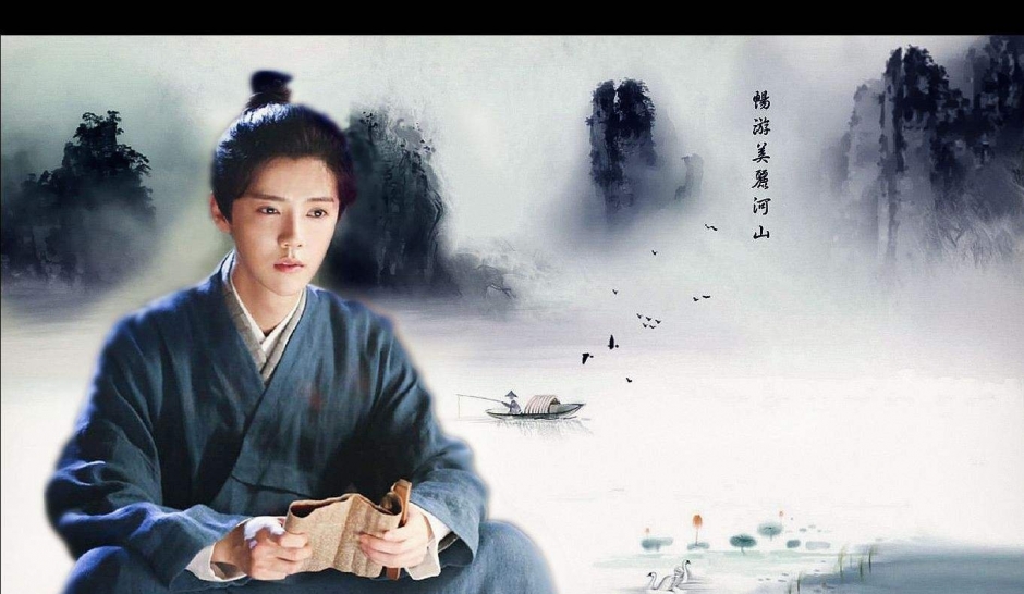 择天记鹿晗