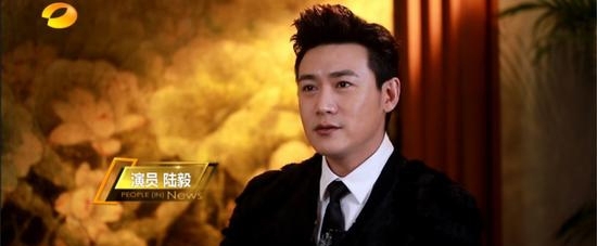 演员：陆毅