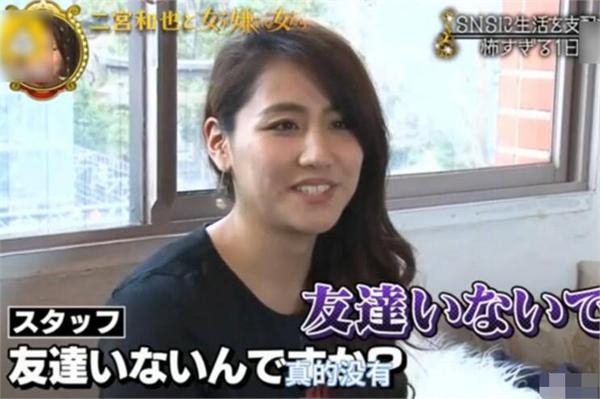 她生活在万人追捧的假象之中 真实生活曝光后让人想骂脏话