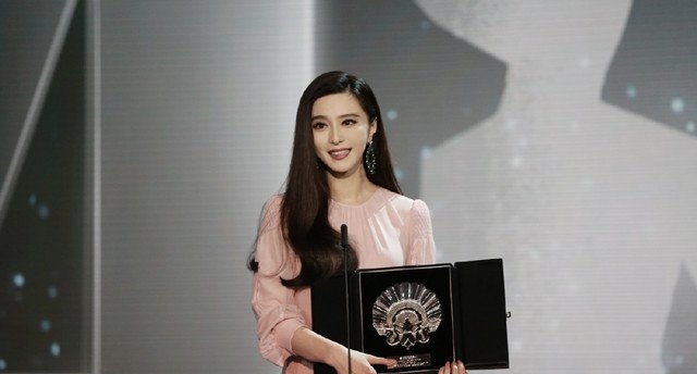 范冰冰获得第64届圣塞巴斯蒂安国际电影节最佳女主角