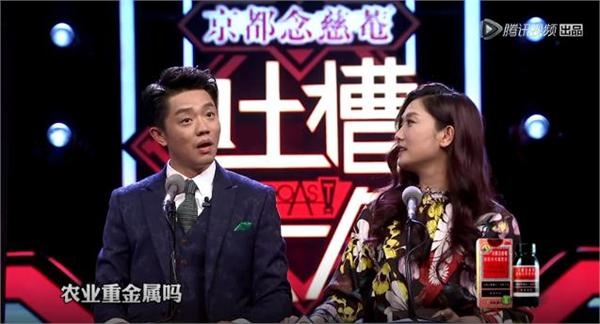 凤凰传奇歌曲被指土曾毅甩锅玲花 被对方一句话呛到目瞪口呆