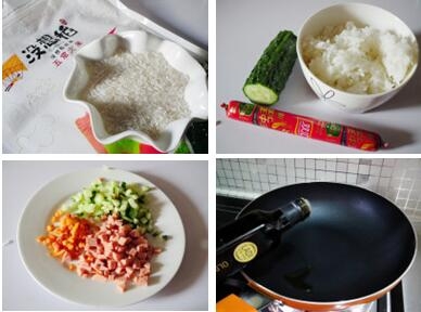 家庭私房菜鸡翅包饭