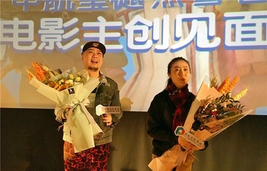 张震季冠霖