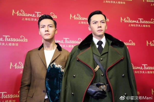 恭喜!陈伟霆入驻上海杜莎夫人蜡像馆