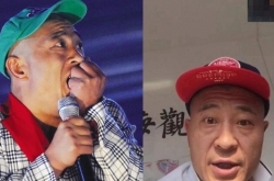 趙四被爆出軌女粉絲 過程汙到不可描述