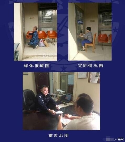 人民的名义太6了感谢达康书记 全国多地现实版跪式窗口已整改
