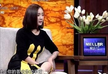 杨幂谈怀孕期间连拍两部戏解释好矛盾 最高峰一年拍了11部