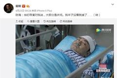 人民的名义陈海躺30多集躺红了 自黑：以前花钱
