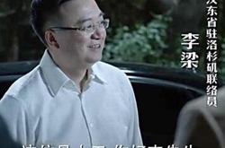 《人民的名义》刷屏 剧中这些演员的表演竟也这