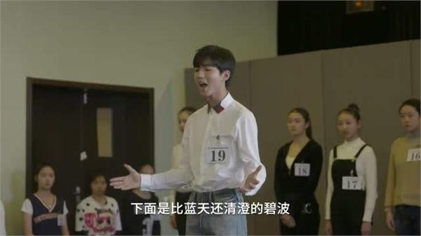 四连败林妙可通过南艺艺考微博表态回应质疑 王俊凯稳进北影