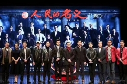 人民的名义陆毅胡静是什么关系 胡静谈幕后“心