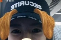 张子萱发视频扮狗狗可爱卖萌 少女感十足