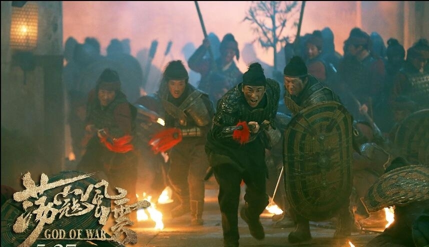 《荡寇风云》曝“战火“版剧照 戚家军热血抗战