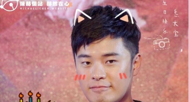 林悠扬的饰演者陈赫