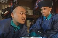 同是因还珠格格走红 一个始终心存感激一个辞演