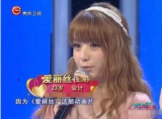 天王郭富城奉子成婚方媛被曝已怀孕 最精彩的是网友这条评论
