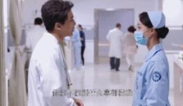 就算白百何非女一号外科风云也要扑街 剧中错误遭网友群嘲