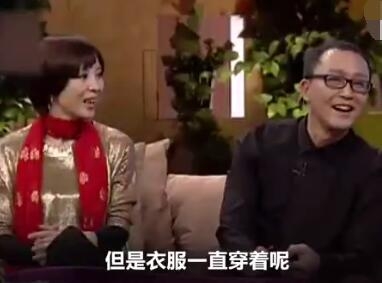 达康书记私底下是个宠妻狂魔 工资仅23块仍为妻子买90元的裙子