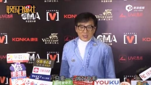 成龙首度回应小龙女报警抓母 13个字表明对吴绮莉的态度