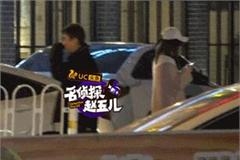 这很王思聪！约妹子吃饭唱k 一晚上换了3个女伴