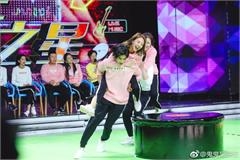 鬼鬼录快本后脑着地摔成脑震荡 称脑髓像豆腐一