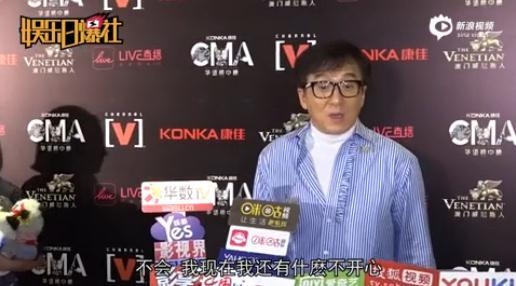 成龙首度回应小龙女报警抓母 13个字表明对吴绮莉的态度