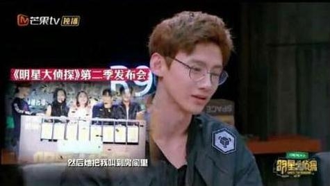 黄磊被鬼鬼说零片酬录节目是因身体交换 机智回应身体已不行