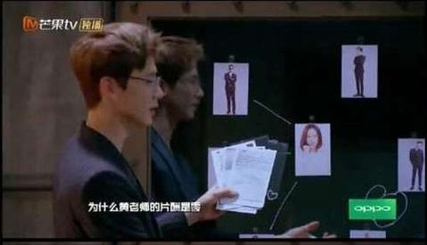 黄磊被鬼鬼说零片酬录节目是因身体交换 机智回应身体已不行