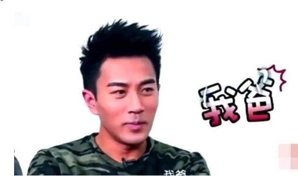 的