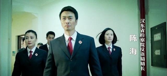 《人民的名义》陈海车祸被谁害死