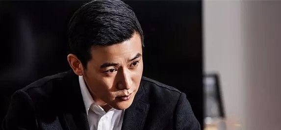 人民的名义陆毅