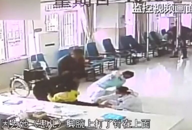 护士遭患儿家属脚踹
