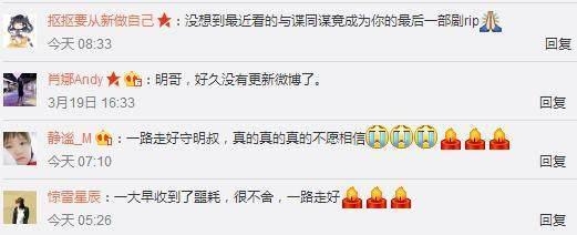 他是周星驰金牌配角演技超群演出中途暴毙 最后倒地画面曝光