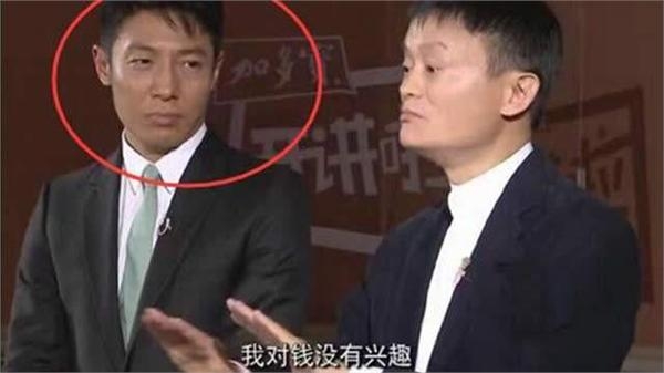 马云再曝金句自称一无所有不知道该怎么花钱 王健林要甘拜下风