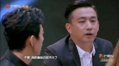 黄磊被鬼鬼说零片酬录节目是因身体交换 机智回应身体已不行