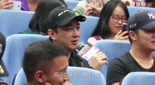 徐静蕾问王思聪适合演好人还是坏人？女学生4个字引爆笑