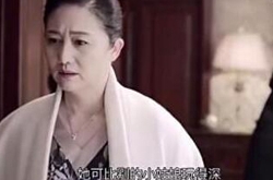 《欢乐颂2》包奕凡妈妈是谁演的 娟子个人资料背