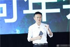 马云再曝金句称不知道该怎么花钱 网友：这事我