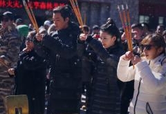 《狼殿下》云南开机 李沁王大陆首合作
