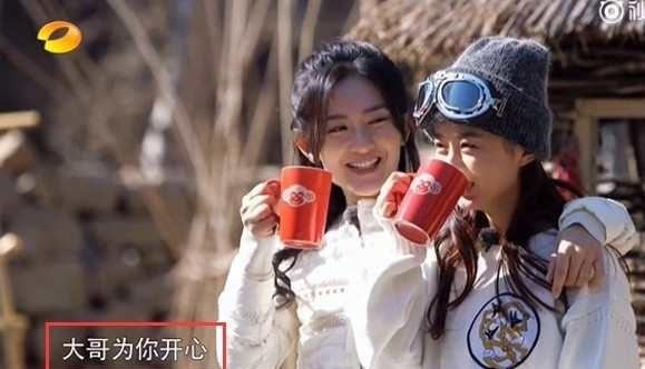 女儿国剧组排队祝福郭富城结婚 赵丽颖的话暗示自己新恋情？