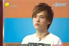 李易峰介绍外语名字太好笑了 机智又高情商的峰