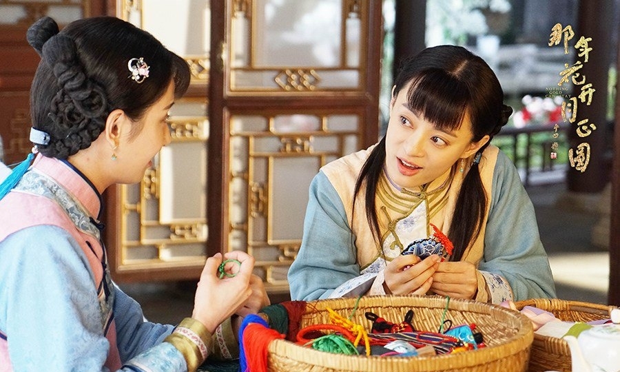 《那年花开月正圆》