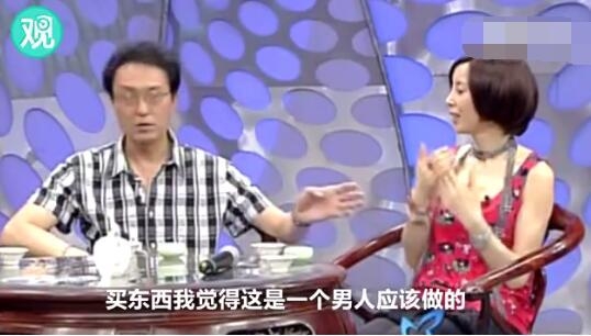 达康书记私底下是个宠妻狂魔 工资仅23块仍为妻子买90元的裙子