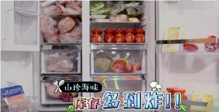 李湘家的冰箱内景曝光全是山珍海味 每月7万开销没白花